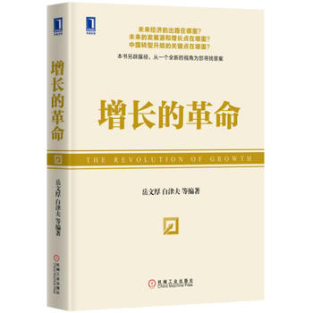 ���L(zh��ng)�ĸ���