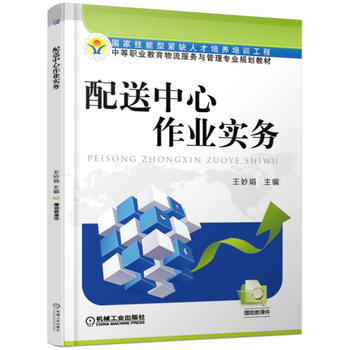 �����������I(y��)����(w��)