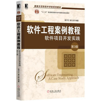 ܛ�����̰����̳̣�ܛ���(xi��ng)Ŀ�_�l(f��)��(sh��)�` ��3��