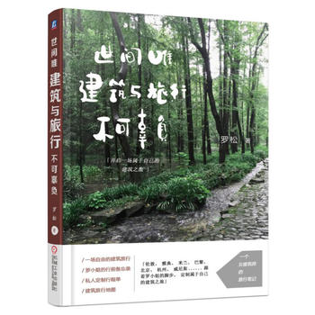 ���gΨ�����c���в��ɹ�ؓ(f��)����(d��)�Һ����棩