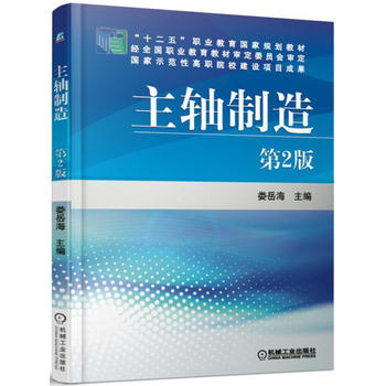 ���S���� ��2��