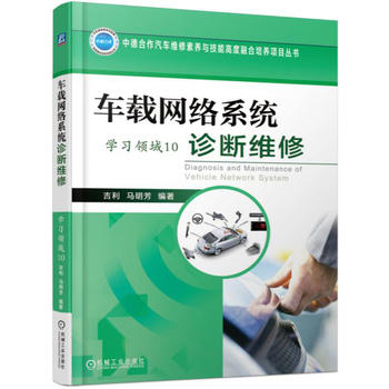 ܇�d�W(w��ng)�j(lu��)ϵ�y(t��ng)�\��S�ޣ��W(xu��)��(x��)�I(l��ng)��10��