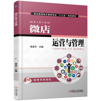 ΢���\(y��n)�I�c����