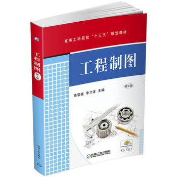 �����ƈD ��2��