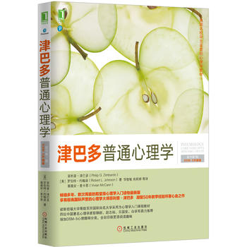 ��Ͷ���ͨ����W(xu��)��ԭ����7�桤DSM-5����(j��)�桤ȫ�ʣ�