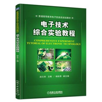 ��Ӽ��g(sh��)�C�ό�(sh��)�(y��n)�̳�