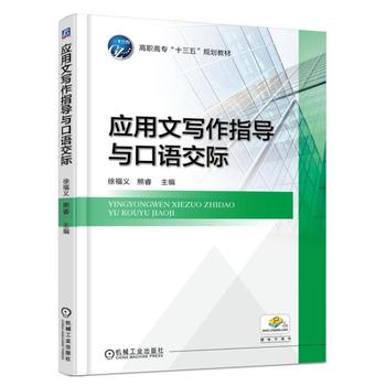 ��(y��ng)���Č�(xi��)��ָ��(d��o)�c���Z(y��)���H