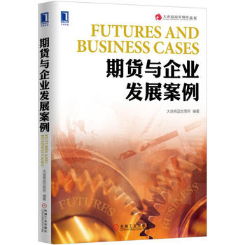 ��؛�c��I(y��)�l(f��)չ����