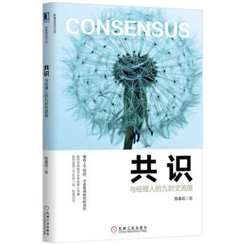 ���R���c��(j��ng)���˵ľŷ⽻����