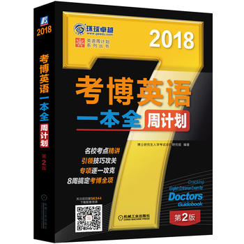 2018�꿼��Ӣ�Zһ��ȫ��Ӌ(j��)����8�ܸ㶨����ȫ�(xi��ng)���ߴa�P(gu��n)ע��؏�(f��)56344,���M(f��i)���d�����YԴ������2��