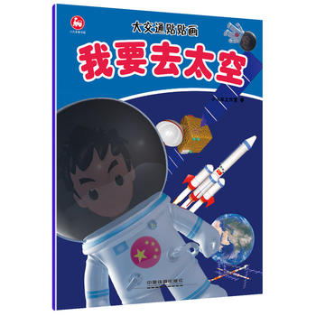 ��ͨ�N�N������Ҫȥ̫��