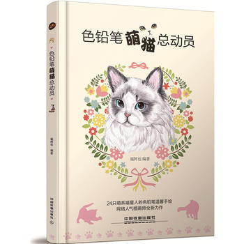 ɫ�U�P��؈����(d��ng)�T