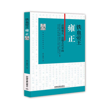 �FѪ������Ӻ  ��