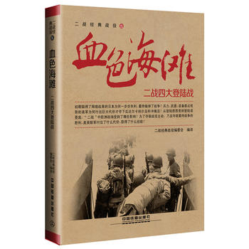 Ѫɫ����������(zh��n)�Ĵ��ꑑ�(zh��n)