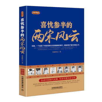 ���f�Ї�ʷ��ϲ�n����ă����L(f��ng)��