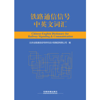 �F·ͨ����̖��Ӣ���~�R