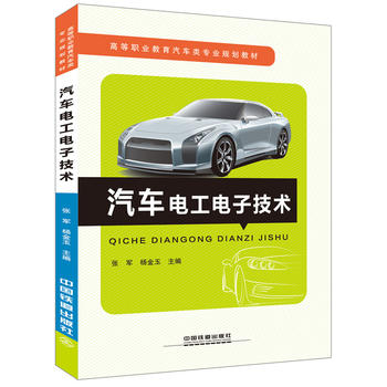 �ߵ��I(y��)������܇��I(y��)Ҏ(gu��)���̲ģ���܇늹���Ӽ��g