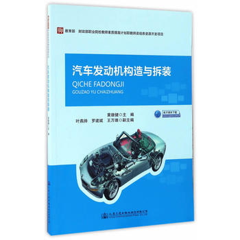 ��܇�l(f��)�әC(j��)��(g��u)���c���b