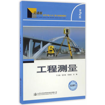 ���̜y�����ڶ��棩