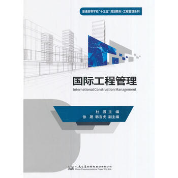 ��(gu��)�H���̹���