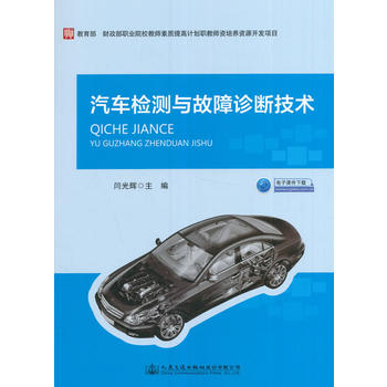 ��܇�z�y�c�����\�༼�g(sh��)