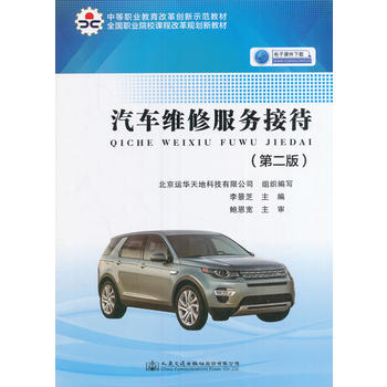 ��܇�S�޷���(w��)�Ӵ����ڶ��棩