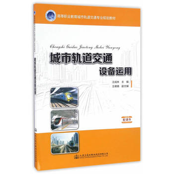 ����܉����ͨ�O���\��