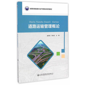 ��·�\ݔ������Փ