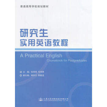 �о�����(sh��)��Ӣ�Z(y��)�̳�