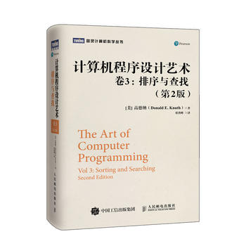 Ӌ��C�����OӋˇ�g ��3 �����c���ң���2�棩