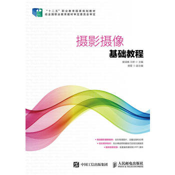 �zӰ�z����A(ch��)�̳�