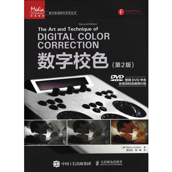 ��(sh��)��Уɫ����2�棩