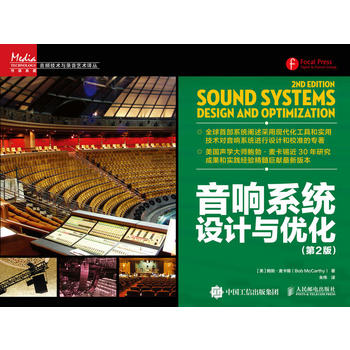 ���ϵ�y(t��ng)�O(sh��)Ӌ(j��)�c��(y��u)������2�棩