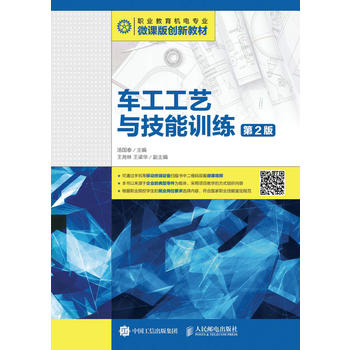 ܇����ˇ�c����Ӗ������2�棩