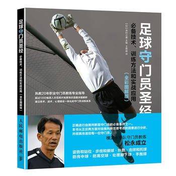 �������T�Tʥ�����؂似�g��Ӗ�������͌���(zh��n)���ã�ȫ�ʈD��棩