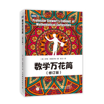 ��(sh��)�W�f��Ͳ����ӆ�棩