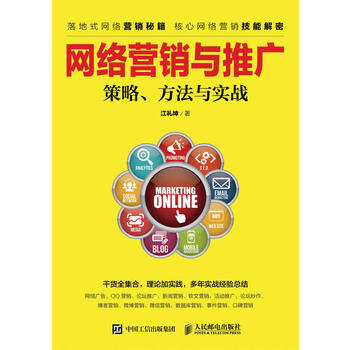 �W(w��ng)�j(lu��)�I�N�c�ƏV �����������c����(zh��n)