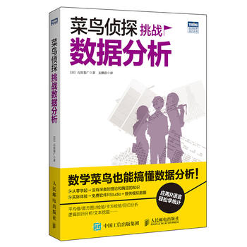 ���B��̽����(zh��n)��(sh��)��(j��)����