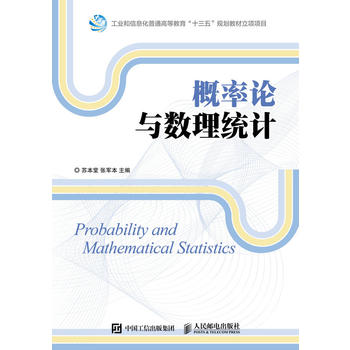 ����Փ�c��(sh��)���y(t��ng)Ӌ(j��)