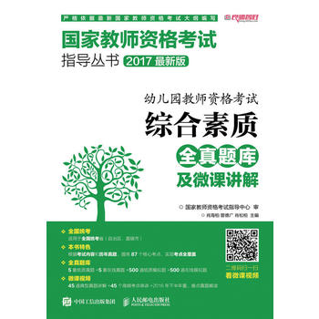 2017�� �׃��@�̎��Y��ԇ  �C�����|(zh��)ȫ���}�켰΢�n�v��