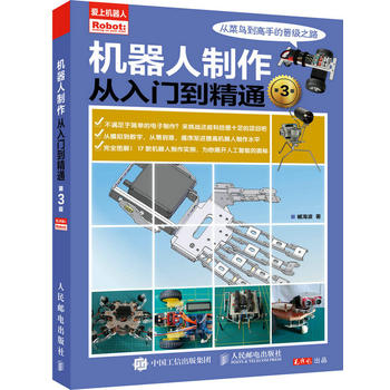 �C�������������T����ͨ����3�棩