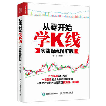 �����_(k��i)ʼ�W(xu��)K������(sh��)��(zh��n)�پ��D��棩