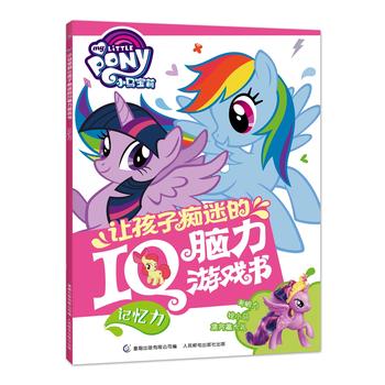 С�R����׌���ӰV�Ե�IQ�X���Α����ӛ������