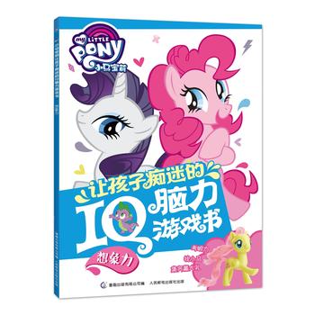 С�R����׌���ӰV�Ե�IQ�X���Α������������