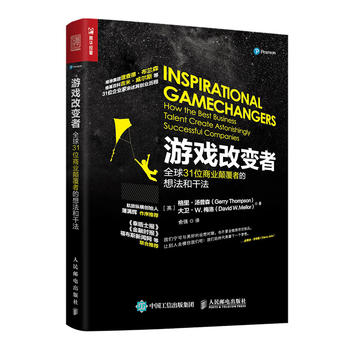 �Α��׃�ߣ�ȫ��31λ�̘I(y��)��ߵ��뷨�͸ɷ�