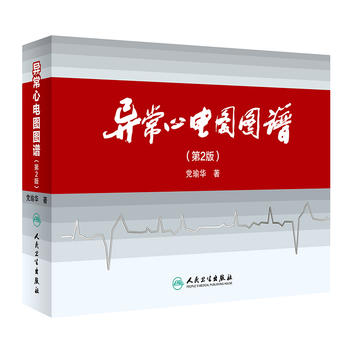 ������늈D�D�V����2�棩