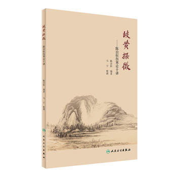 ��S̽΢����κ����Փʮ�v