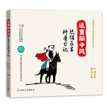 �h(yu��n)�x�X���L(f��ng)����؈�t(y��)��������ӛ