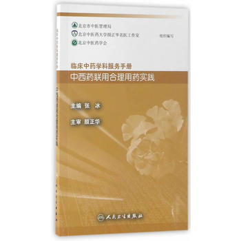 �R����ˎ�W�Ʒ����փԣ�����ˎ(li��n)�ú�����ˎ���`