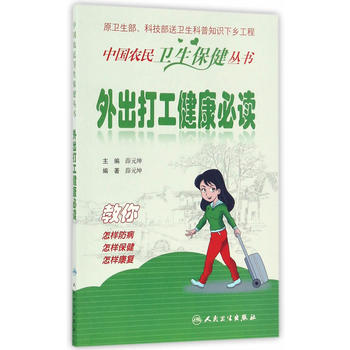 �Ї��r(n��ng)���l(w��i)����������������򹤽������x